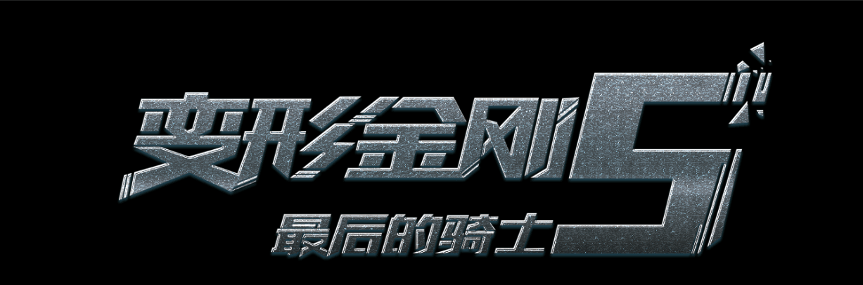 西俄勒冈大学教育部留服认证